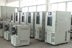 生產(chǎn)基地展示